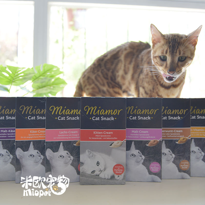 Germany Mai Ami Miami Liquidized Hair Cream Nutritional Ointment for Cat with Taurine Cat Snacks Cream 1 Box
