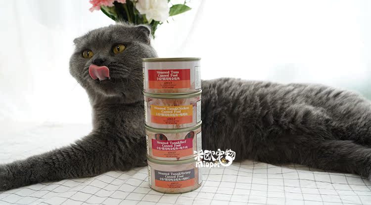 Mio Pet Kaler / Súp cải xoăn Meat Thịt mèo nguyên chất Đồ hộp mèo ăn nhẹ 85g * 4 lon (Hương vị hỗn hợp) mèo ăn hạt có tốt không