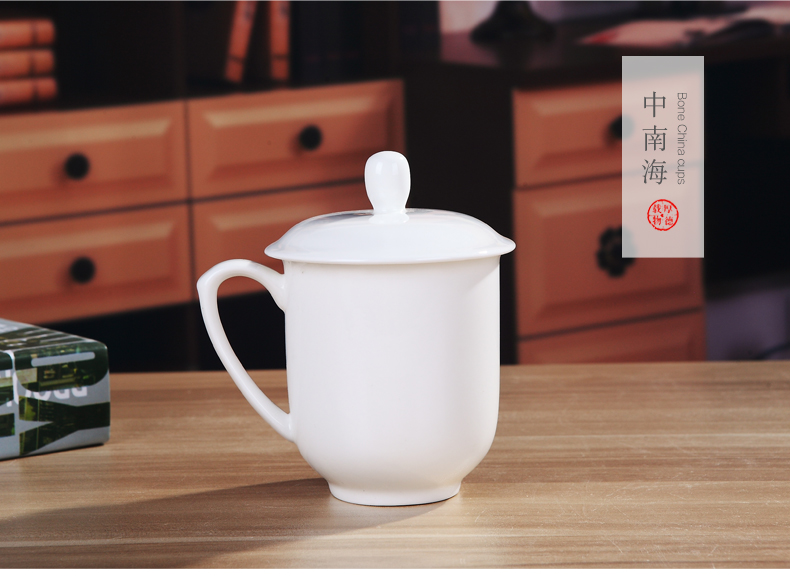 Pure white ipads porcelain cup with the LOGO of jingdezhen ceramic cup with cover cup meeting gift custom cups printing words