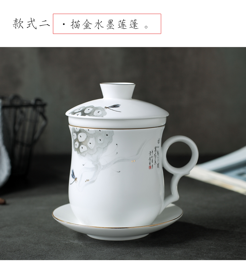 Jingdezhen ceramic cups of Chinese style household filter glass cup of high - temperature gift cup with cover the office meeting