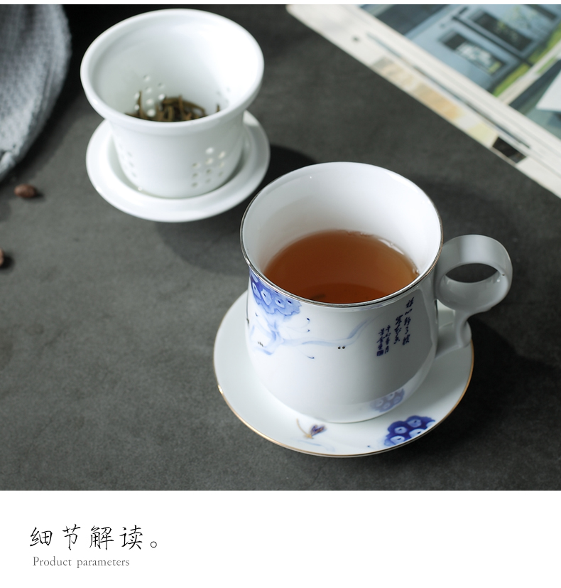 Jingdezhen tea cup mark glass ceramic filter restoring ancient ways with cover glass office meeting gift