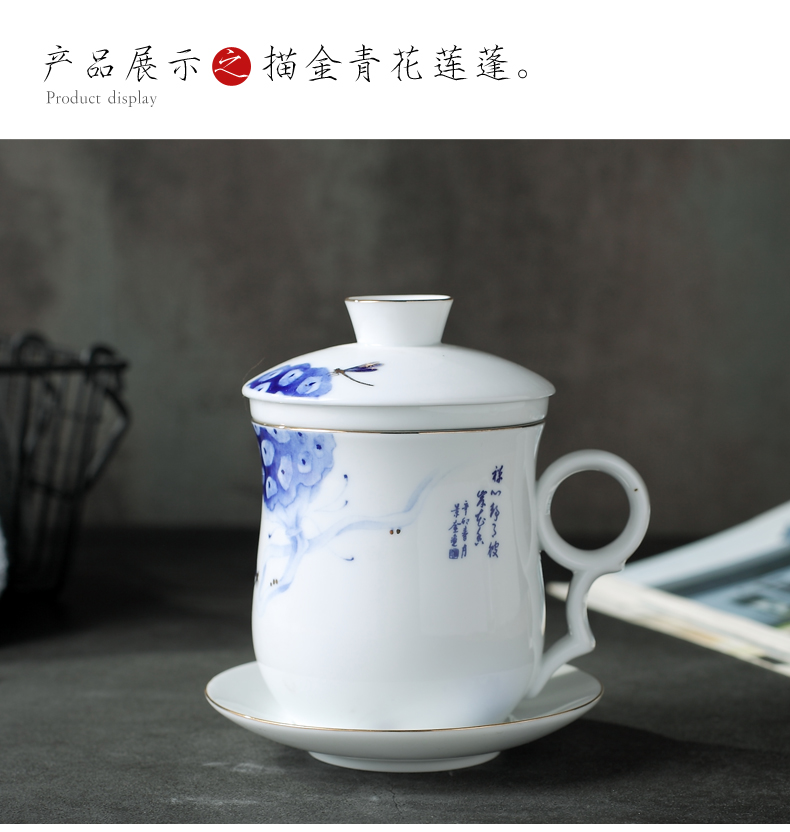 Restoring ancient ways with cover ceramic tea cup filter mark cup household glass office meeting gift