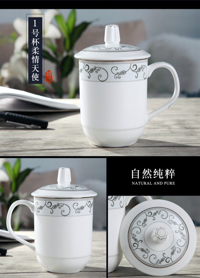 Jingdezhen ceramic cups with cover home office reception and meeting the make tea tea cup contracted mugs customization