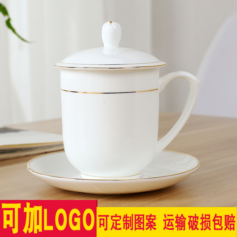 The Clean up ceramic cups with cover hand - made ipads China cups of jingdezhen office meeting in up phnom penh glass can be customized