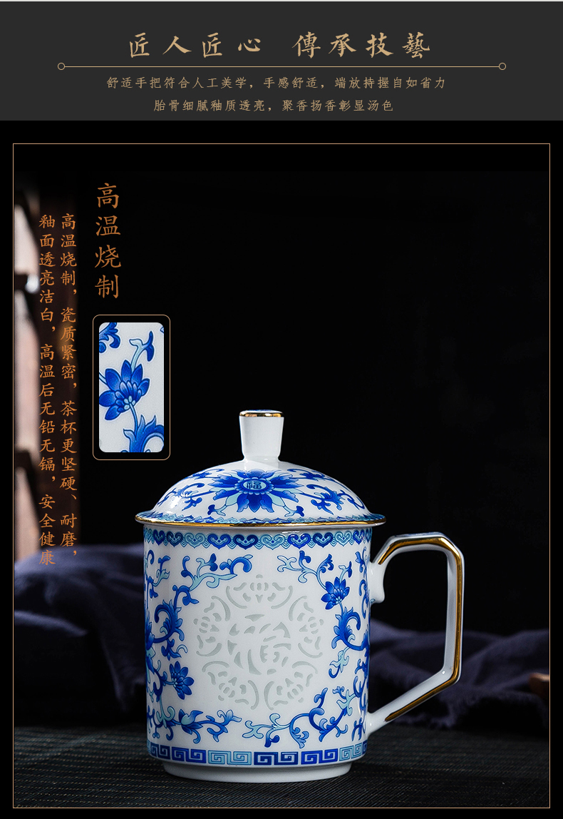 Celadon and exquisite office cup business hotel rooms and meeting individual cup with cover of pottery and porcelain keller cup ultimately responds cup