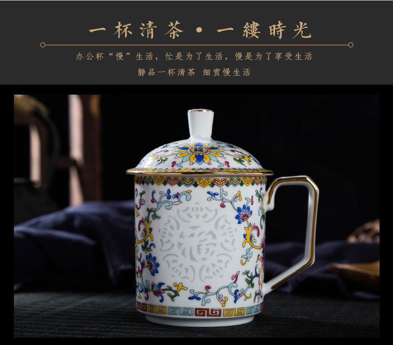 Celadon and exquisite office cup business hotel rooms and meeting individual cup with cover of pottery and porcelain keller cup ultimately responds cup
