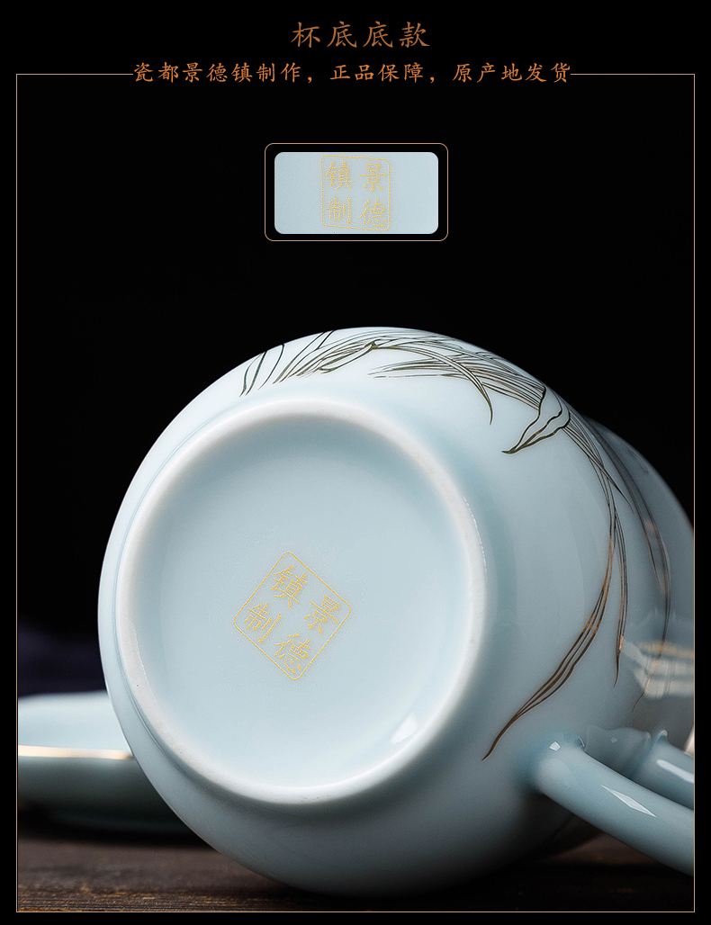 Creative Chinese wind ceramic cups with cover with dish make tea cup office tea mugs can be customized