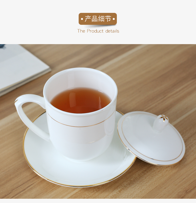 Jingdezhen ceramic cups with cover office conference room in the ipads China cups with cover Jin Biangai cup six only