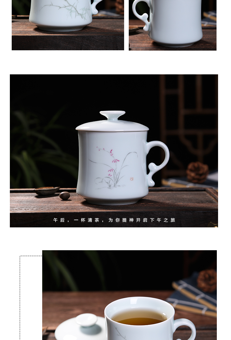 Jingdezhen ceramic cups with cover filter and household ultimately responds cup tea cup mark cup custom office