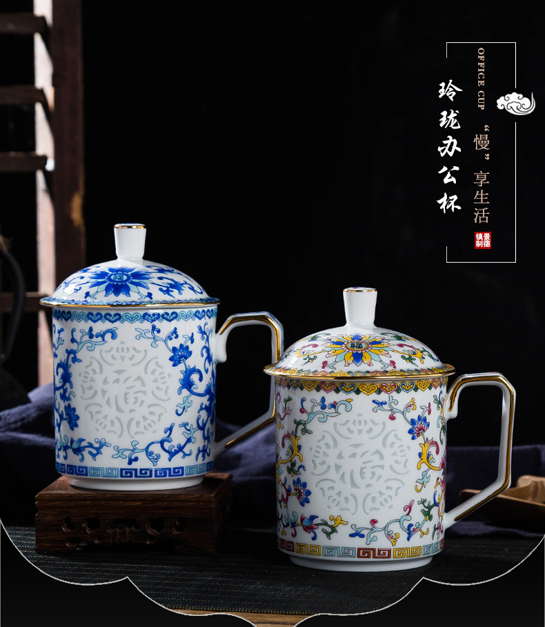 Celadon and exquisite office cup business hotel rooms and meeting individual cup with cover of pottery and porcelain keller cup ultimately responds cup