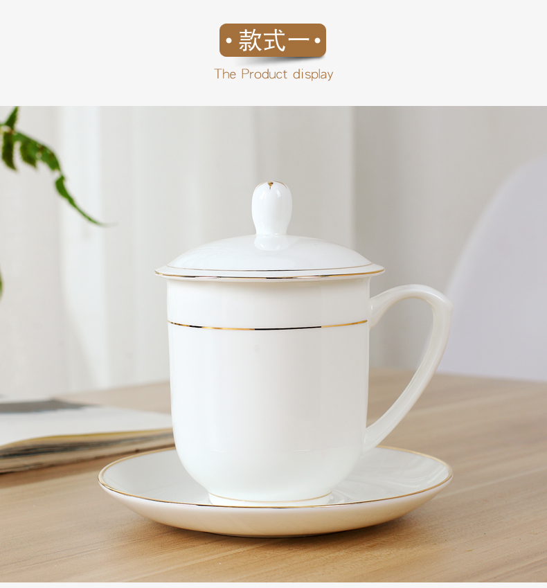 Jingdezhen ceramic cups with cover office conference room suit 400 ml cups up phnom penh only 10 ipads China cups