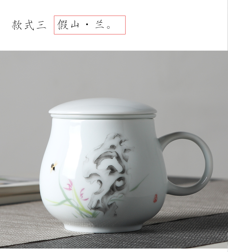 Jingdezhen shadow green ceramic cups with cover filtration separation home office ms keller cup tea cup