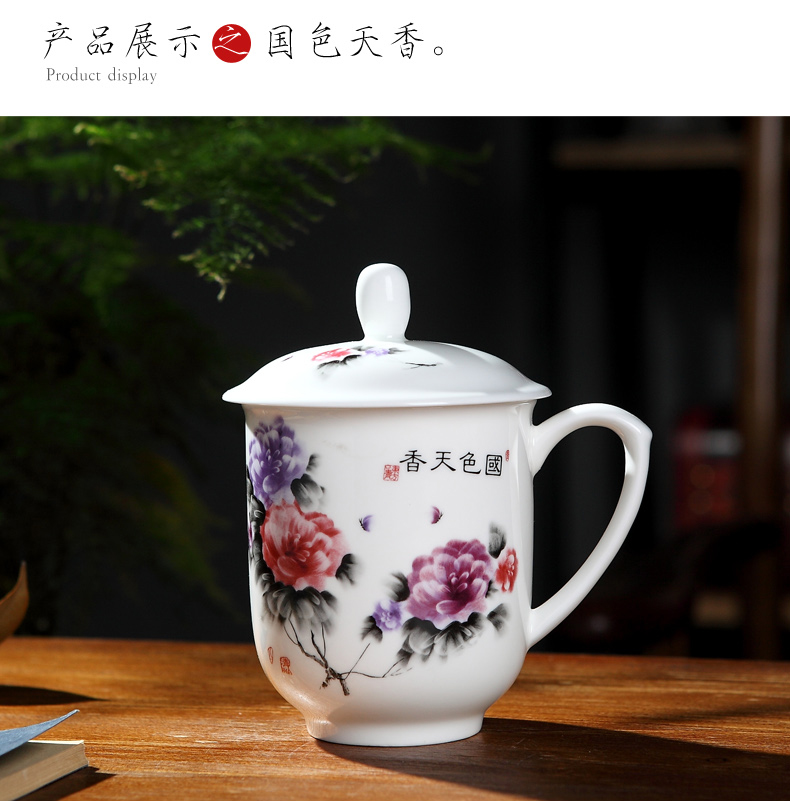 The Clean up ceramic cups of jingdezhen ltd. ipads China cups office cup and cup package mail can customize Logo