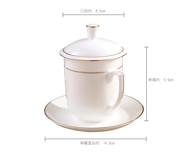 Golden edge ipads China cups ceramic cups with cover office conference room 10 cups, package can be customized logo