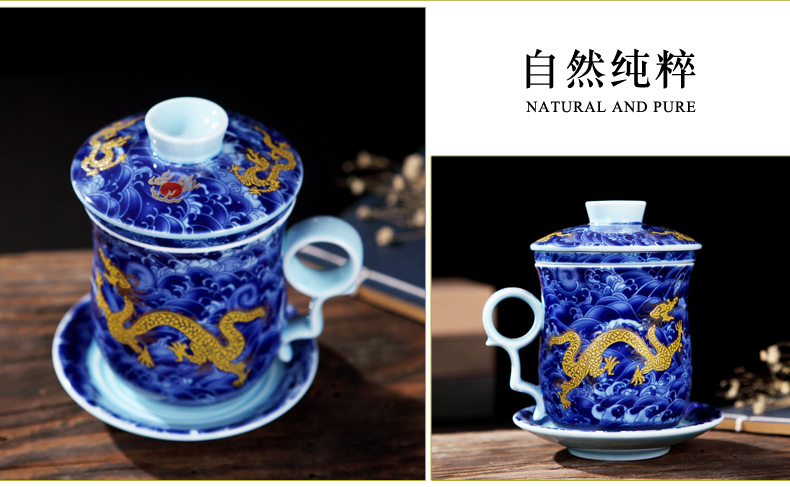 Jingdezhen ceramic filter cups with cover glass cup tea cup home office and meeting of blue and white porcelain cup
