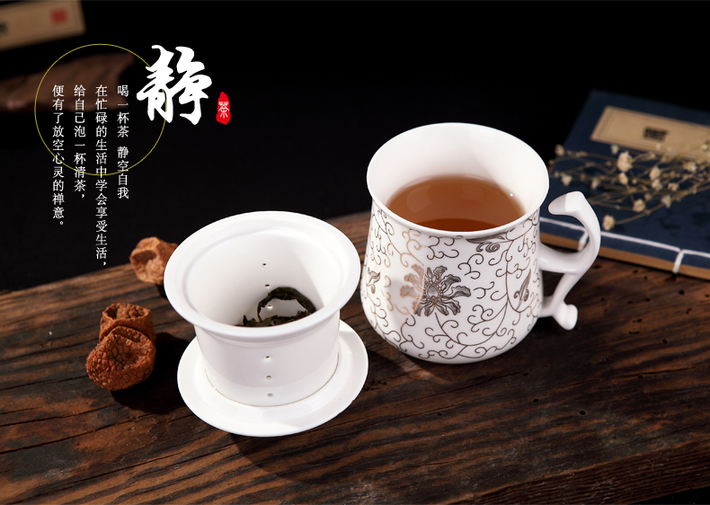 Jingdezhen ceramic tea cups with cover filter cup keller office a cup of water glass tea cup