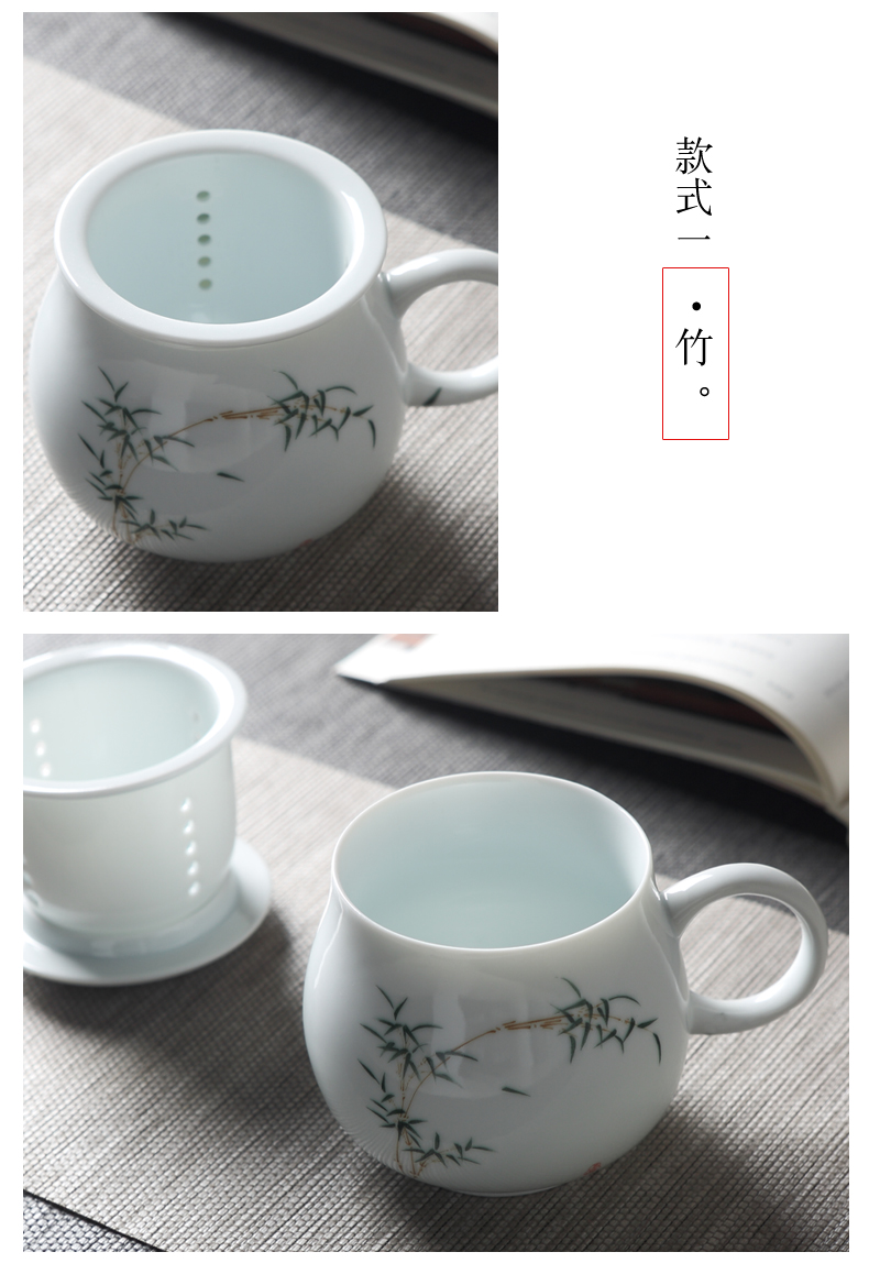 Jingdezhen shadow green ceramic cups with cover filtration separation home office ms keller cup tea cup