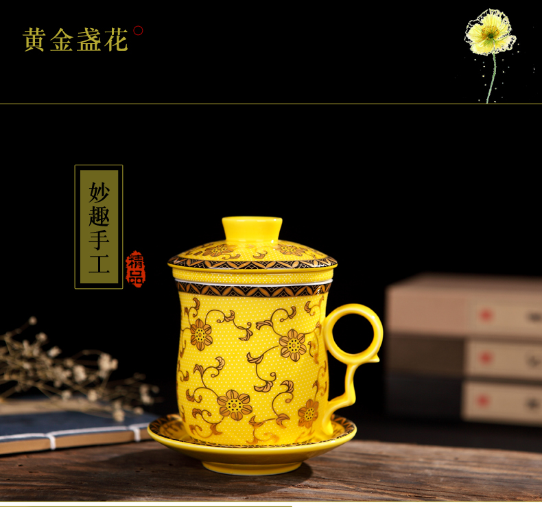 Jingdezhen ceramic filter cups with cover glass cup tea cup home office and meeting of blue and white porcelain cup