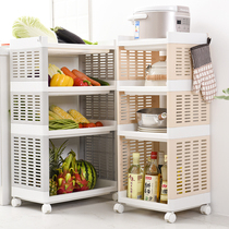 Kitchen fruit and vegetable storage basket Snack childrens toy storage box Multi-layered vegetable basket Plastic vegetable shelf