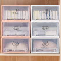 Drawer underwear storage box female household wardrobe plastic bra socks underwear storage box grid finishing box