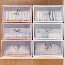Drawer underwear storage box Womens wardrobe plastic bra socks underwear storage box grid finishing box