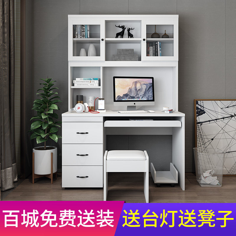Computer Desktop Desk Home Bedroom Minimalist Desk With Book Cabinet Integrated Small Student Desk Bookshelf Composition