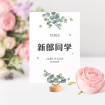 Customized forest eucalyptus green wedding table card seat card table card design and production birthday party business table number