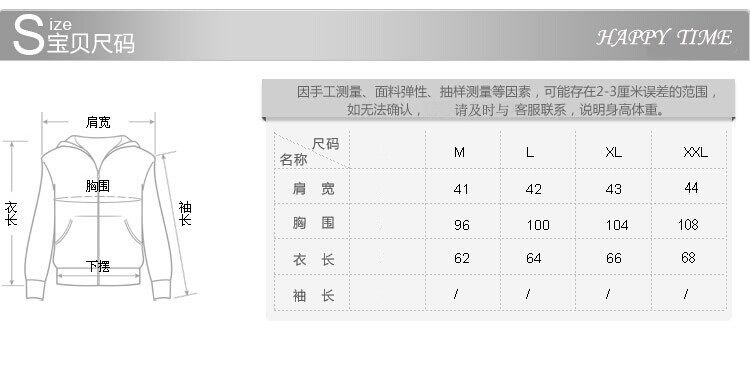 Débardeur homme Cotton vest pour printemps - Ref 1599488 Image 13