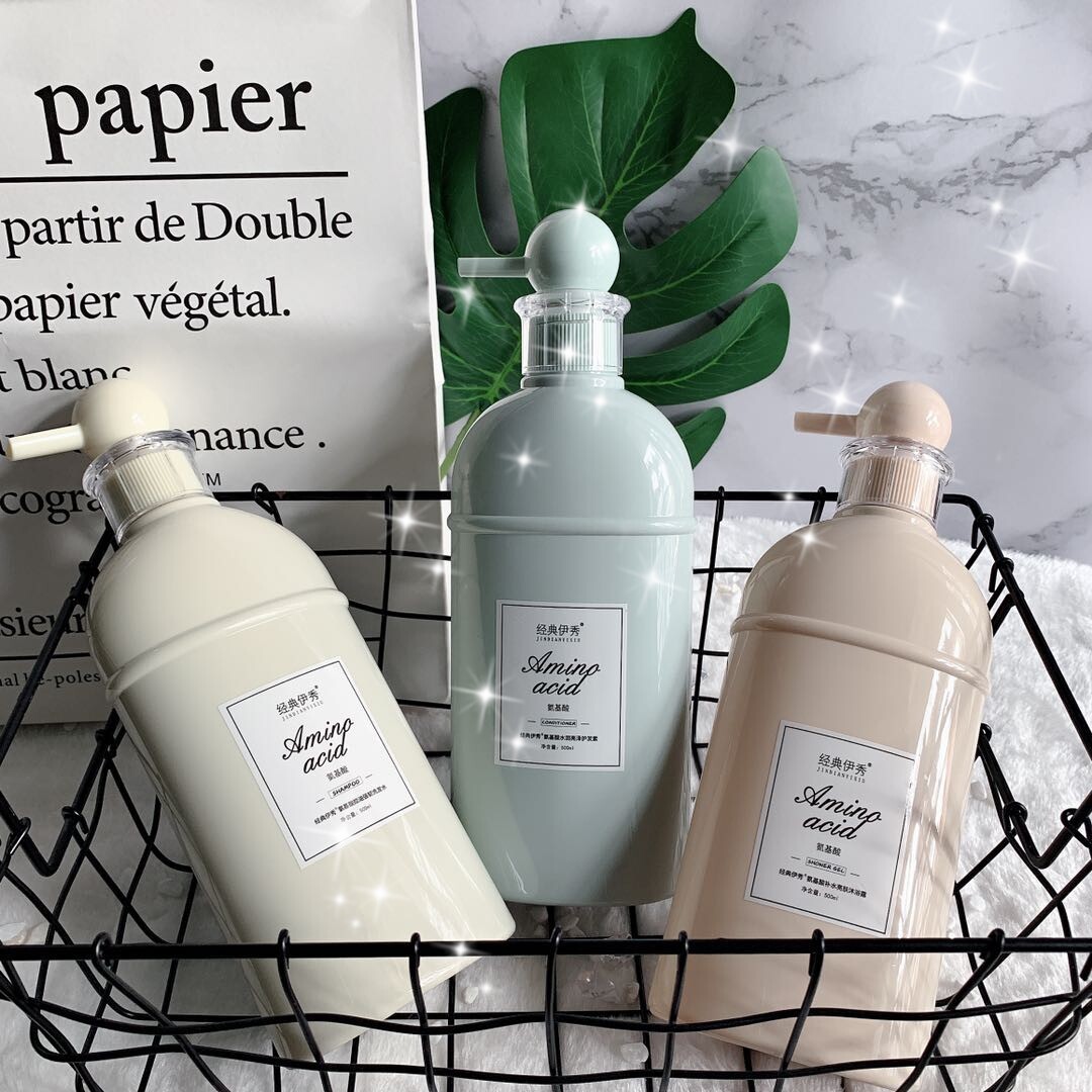 (Take 1 shot 2) Amino Acid Shampoo Shower Gel Set Fragrance Lasting Fragrance Washing and Bathing Three-piece Set