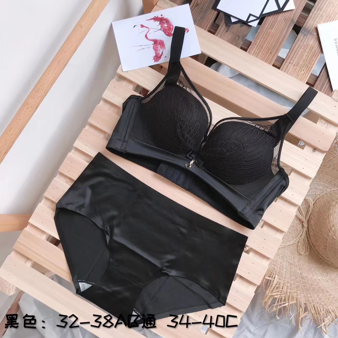 Thép miễn vòng áo ngực nhỏ ngực tụ tập không dấu vết phụ nữ sexy ren thiên nga đồ lót nhận vú mỏng thêu áo ngực.