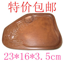 Special offer four famous inkstones Shanxi Chengni inkstone eel yellow Wutaishan Buddha land Chengni inkstone for personal use and gifts