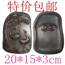 Special offer four famous inkstones Shanxi Chengni inkstone cover Songhe Yannian Chengni inkstone four treasures for personal use and gifts