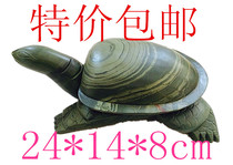 Yan House Special Offer Shanxi Wutai Mountain Specialty Natural Wenshan Stone Inkstone Turtle Four Treasures in the Study Room Duan Inkstone