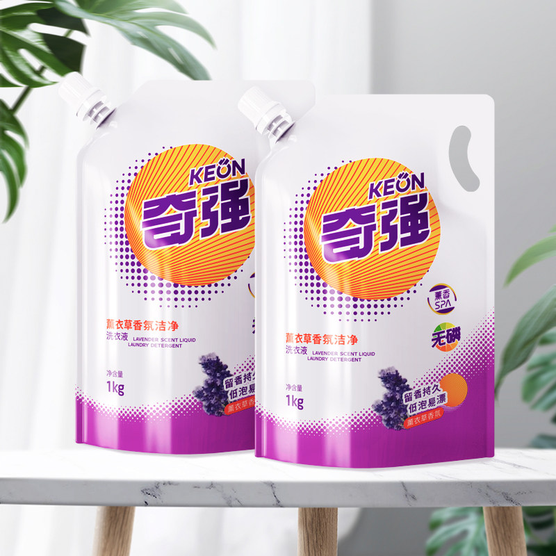 奇强 薰衣草香氛洁净洗衣液 1kg*2袋 天猫优惠券折后￥9.9包邮（￥39.9-30）