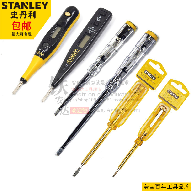 History Danley number of electroptometry pens 66 screwdrivers 133137119120 STMT62016 62017823