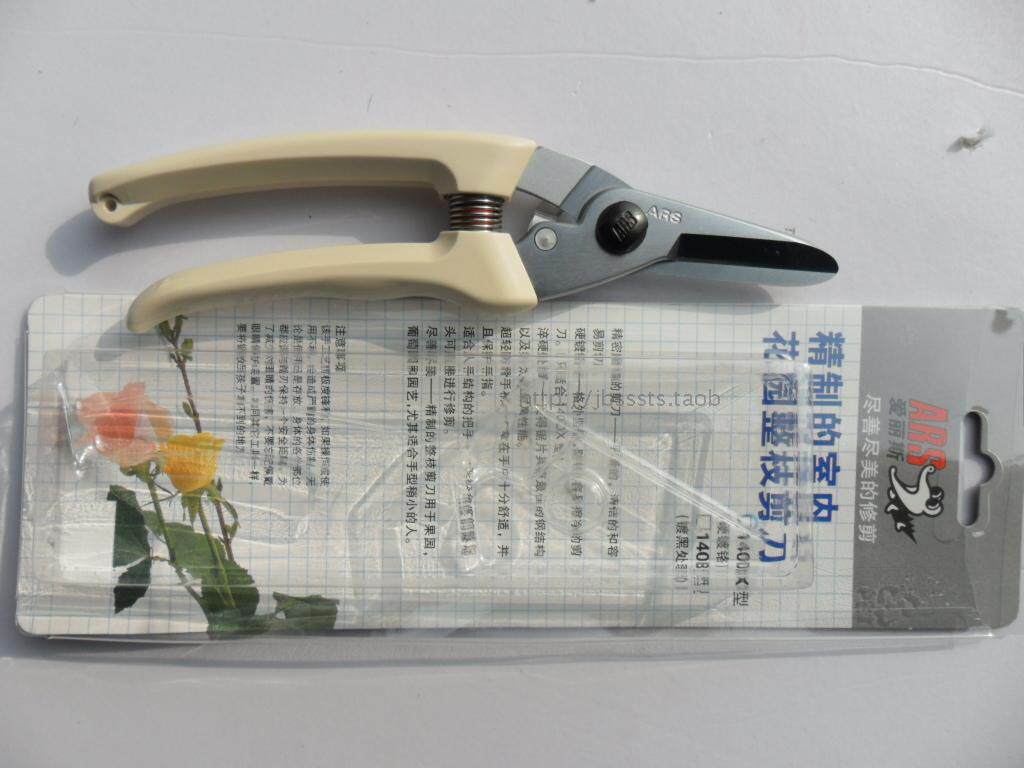 * Scissors Alice ARS Alice 130DX Branch shears Flower shears Gardening shears 120DX Pruning shears Garden tools