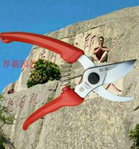 Made in Taiwan Liangba Brand 130A pruning shears Garden shears Made in Taiwan Sagawa Yoshitoshi 120 pruning shears