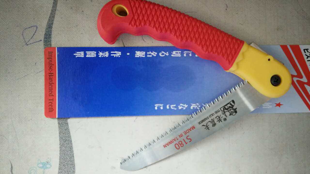 Taiwan's Old Nong fu 180 Saw Fold Sawn Sawn Folding Hand Saw Straight Saw Repair Branch Saw Orchard Sawdust Patio Sawdust handsaw