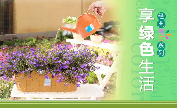 *IRIS watering can color watering can cp-10 resin watering can indoor office