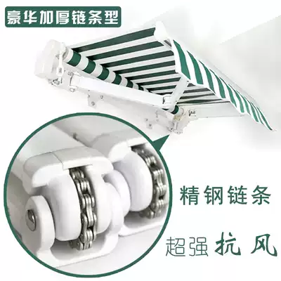 Awning Telescopic outdoor awning Balcony awning Shop hand chain aluminum alloy folding villa parking shed