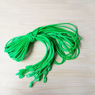 Child student skipping plastic rope primary and middle school sports Standard dedicated rope Board of Physical Culture and Sports Commission specified jump rope