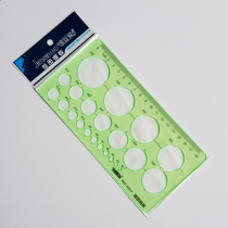 Golden Monkey 4303 drawing template drawing circle template circle model ruler