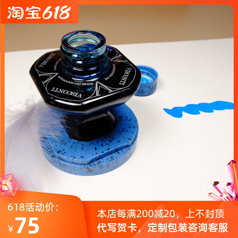 Spot on the Italian Visconti Visconti Visconti pen ink