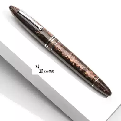 Domestic spot Italian Leonardo Leonardo furore new design pen