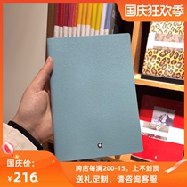 Domestic spot Montblanc Big Class 146 book with line business notepad notebook