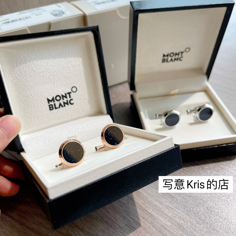Domestic In-Stock Goods: Montblanc Sandstone Silver Rose Gold Starry Sky Men's Cufflinks Accessories 112908 Domestic In-Stock Goods: Montblanc Sandstone Silver Rose Gold Starry Sky Men's Cufflinks Accessories 112908