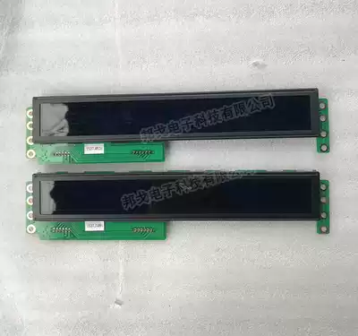 Teraoka barcode scale SM80 SM90 screen display One set of Teraoka customer display screen