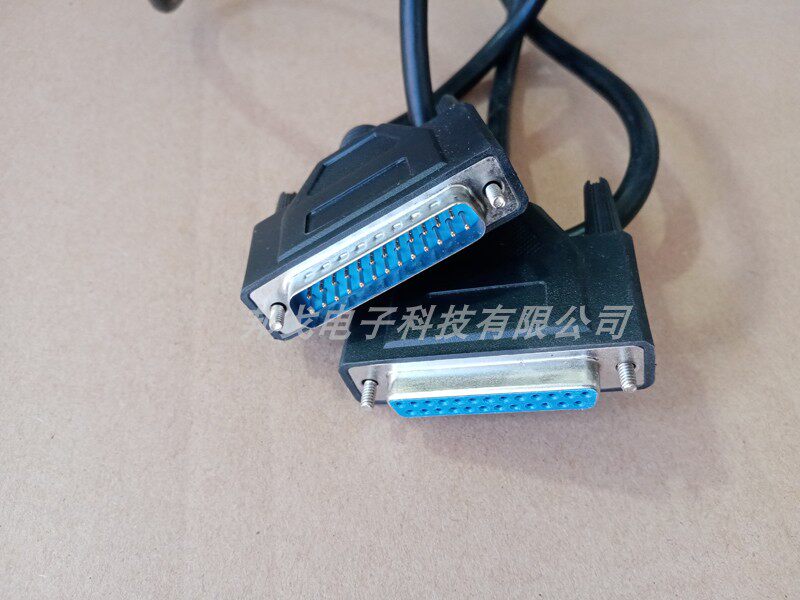 Printer and mouth data line Jiaboo Core Yap Siperet Epson New North Ocean Yong Ho Shunzi Jiang Aibao-Taobao