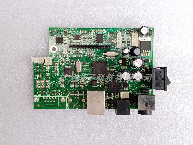 Content Large 80 thermal printer motherboard RP325326327330 guests such as cloud ticket machine accessories-Taobao