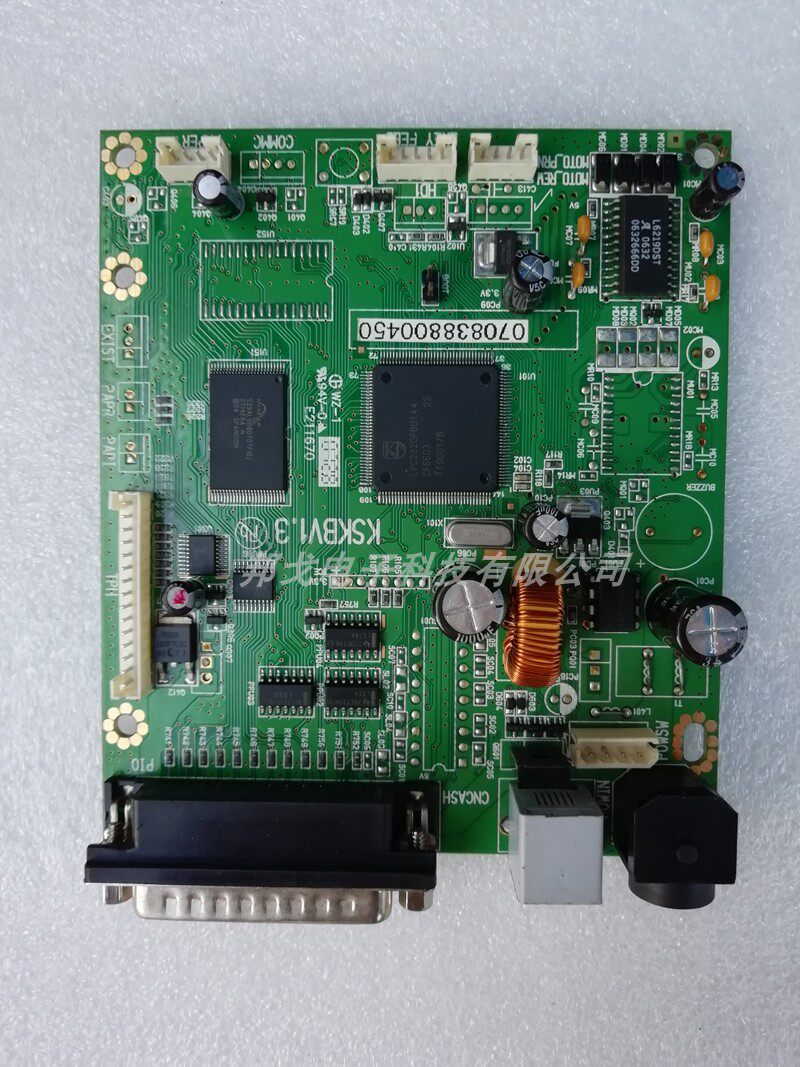 New North Ocean BTP-R356 Thermal Printing Table Machine Main Board abreast port U mouth New North Ocean 58 Thermal ticket machine accessories